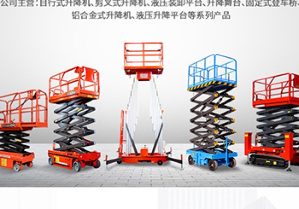 通辽​出口成为核心增长引擎