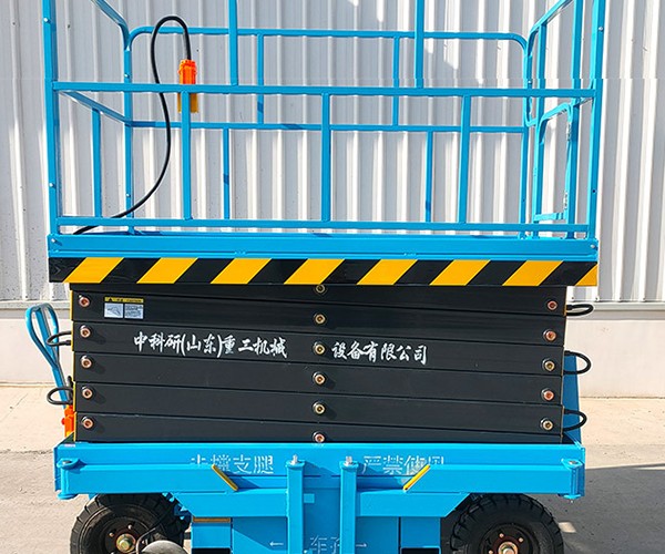 通辽自行走升降机